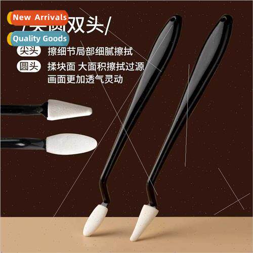 Sketching eraser knife art student highlights details shadow