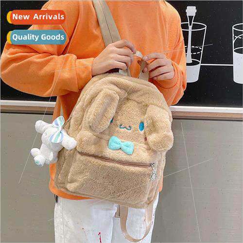 new Japan cartoon plush bag cute girl heart rabb shoulder ba
