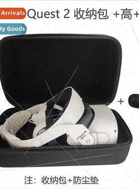 适用oculus quest 2 storage bag taller thicker storage organi