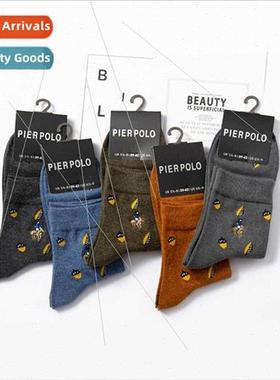 PierPolo seven-quarter tube business socks four seasons comb