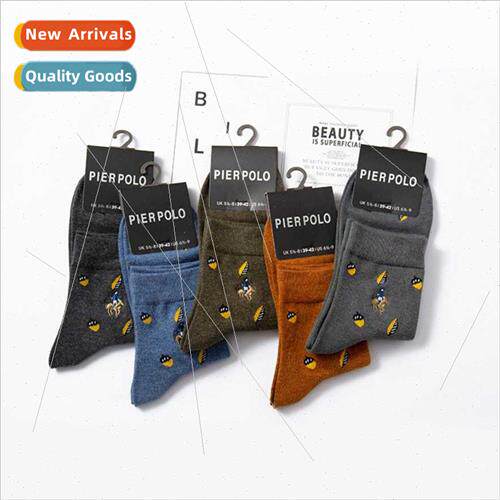 PierPolo seven-quarter tube business socks four seasons comb