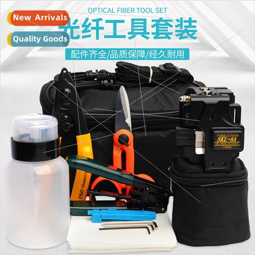 Fiber Optic Tool Set Cutting Knife Stripper Miller Pliers Fi