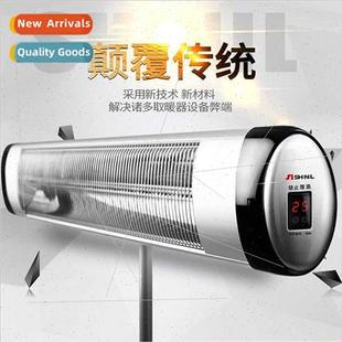 Xinyi electric heater mute carbon crystal heater carbon fibe