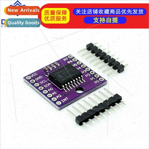 MCU-8574 PCF8574T I2C Bus 8-b Remote I/O Expansion Module Hi