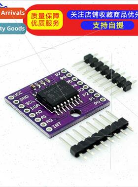 MCU-8574 PCF8574T I2C Bus 8-b Remote I/O Expansion Module Hi
