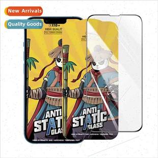 film mate60 cell 适用huawei p30 tempered phone full p40