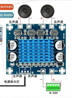 XH-A232 Class D Digal Audio Amplifier Board HD Audio Amplifi