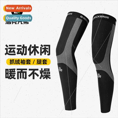 Warm fleece leggings men women fall winter outdoor sports le