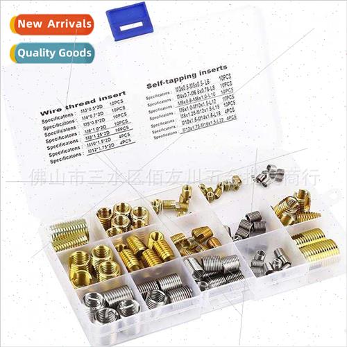 116pcs box Colored zinc type 302 self-tapping threaded slott