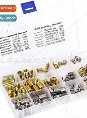 116pcs box Colored zinc type 302 self-tapping threaded slott