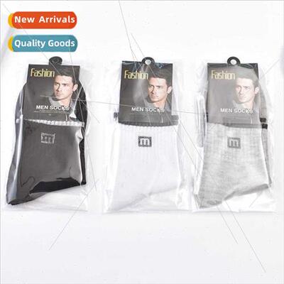 Individually wrapped mid-calf socks solid color men socks ca