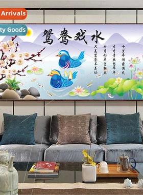 5d printed cross stch new modern Chinese living room large c