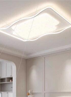 ving room ceiling lamp modern simple atmosphere main lamp mi