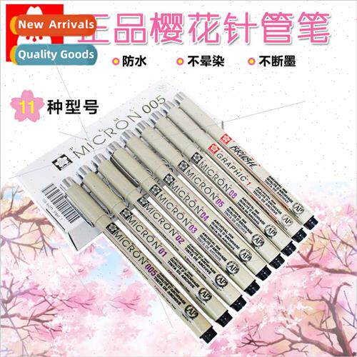 Sakura Syringe Pen WaterproOutlining Pen HDrawing Design Ske