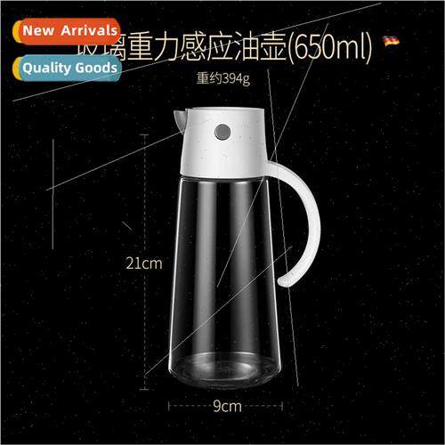 Kchen automatic opening closing oil pot household glass grav