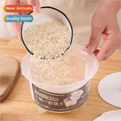 Microwave rice crisper can be leftover rice heating office w