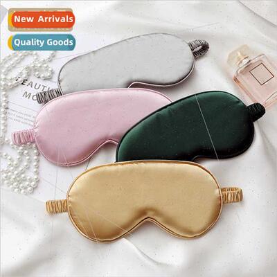 mulation silk sleep eye mask lunch break blackout breathable