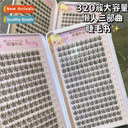 Beauty Fashion Lazy Trilogy Eyelash Book Eyelashes Segmented