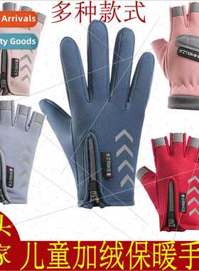 Autumn winter children long finger warm gloves windproanti-s