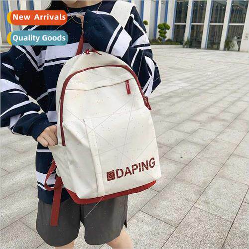 schoolbag shoulder bag female Korean large-capacy travel bac