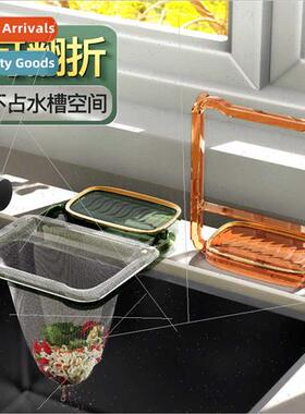 Kchen sink strainer rack filter draining rack wash basin lef