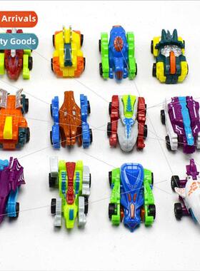 12 Dinosaur Transmer Mini Transmer Sports Car Car Variety Ca