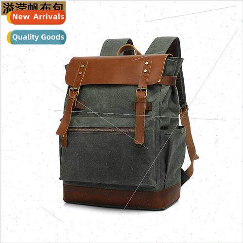 Backpack Retro Shoulder Travel Bag Outdoor Student Schoolbag