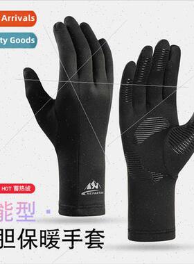 Outdoor ski liner gloves N8 winter cycling windproanti-slip