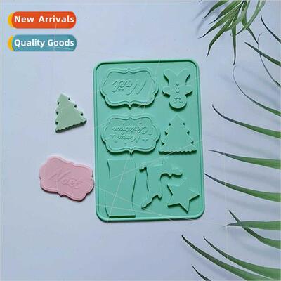 7-link Christmas Card 71 Chocolate Cake licone Molds Cookie