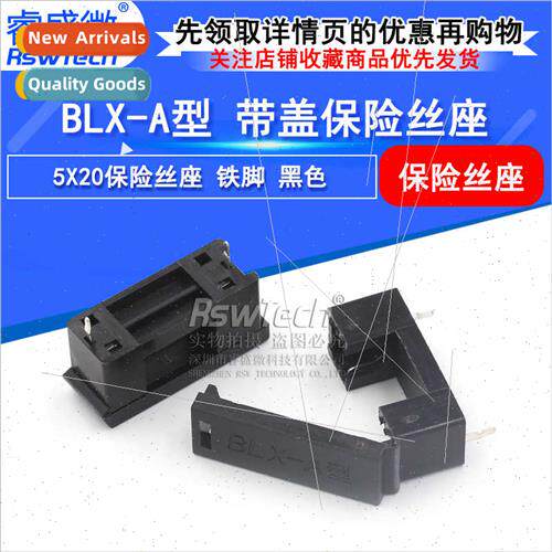 BLX-A type fuse box 5*20 with cover fuse holder/fuse holder