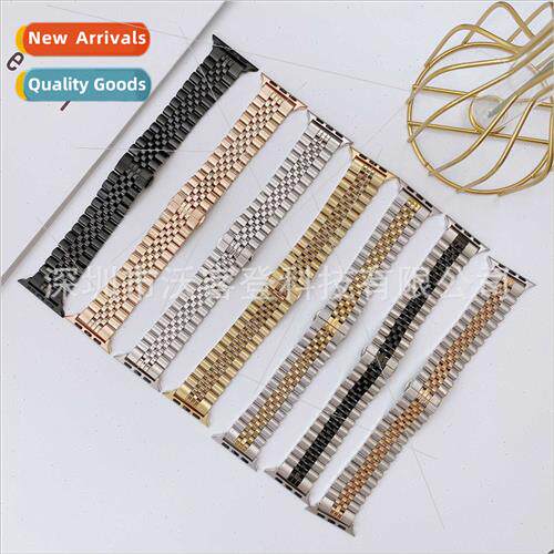适用apple 5 baht stainless steel bmetal watch bapple watch8/