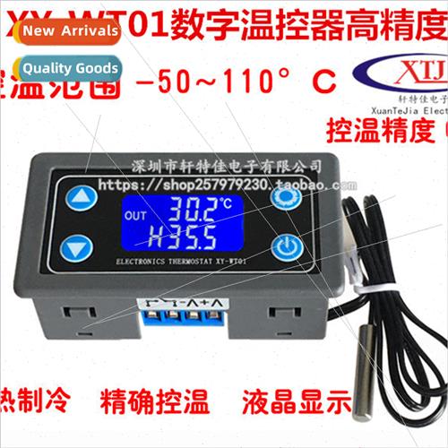XY-WT01 digal temperature controller high precision digal di