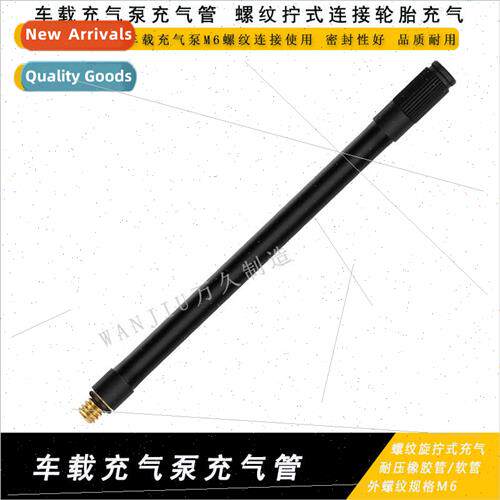 Tire inflator tube inflator pump inflator pump threaded M6 i