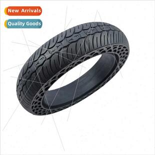 mi 8.5 inch honeycomb tires 8.5x2.0 rubber shock absorbing a