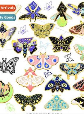 Animal Butterflies 20pcs Set 38.69 a set packet set exclusiv