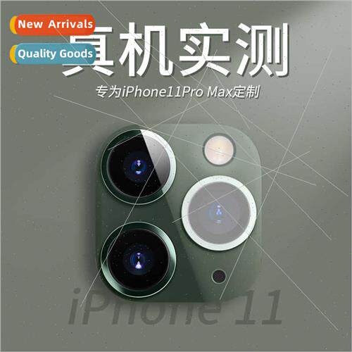适用11pro max cell phone lens film iphone11 camera protectiv