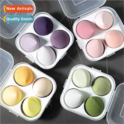 tools egg shell beauty egg set box super soft -cake powder p