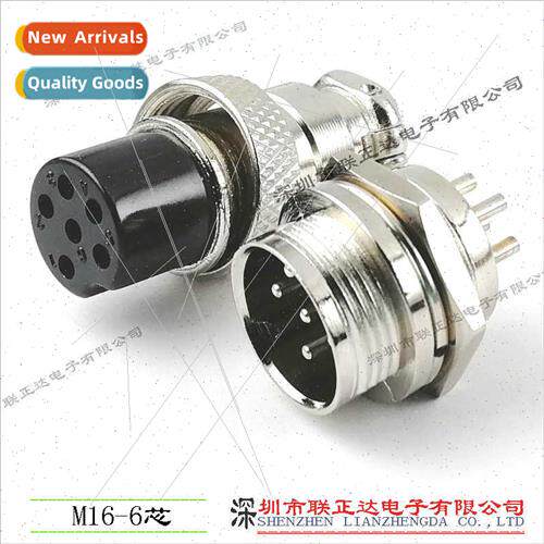 GX-16-6 pole air header Screwed Panel Mount Metal Socket Wir