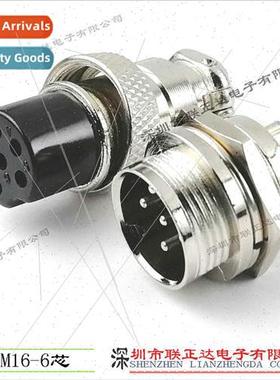 GX-16-6 pole air header Screwed Panel Mount Metal Socket Wir