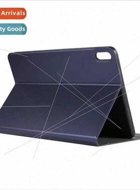 适用Huawei MatePad 10.4 Tablet Case Honor V6 10.4 Stretch Le