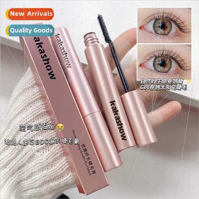 Dense Flexible & Long Mascara is natural long-lasting waterp