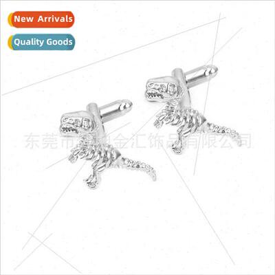 3D T. rex 3D Dinosaur Skeleton Cufflinks Fun Animals Nature