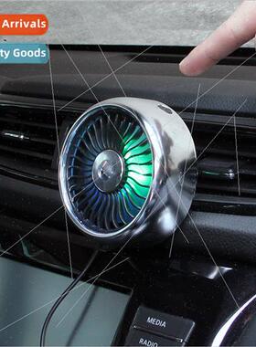 Car fan USB interface mini portable fan car big truck electr