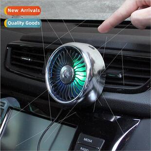 Car fan USB interface mini portable fan car big truck electr