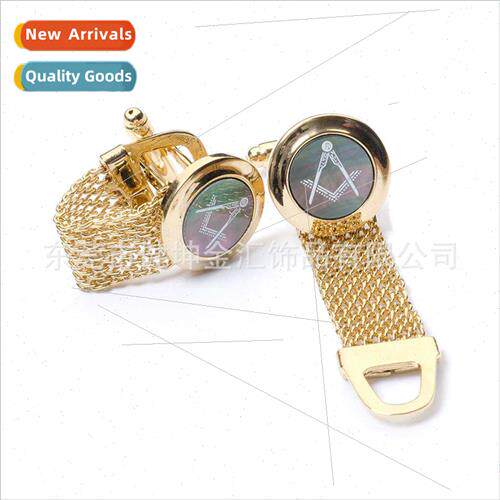 Inlaid Black Mother Pearl Masonic Chain Gold Cufflinks Color