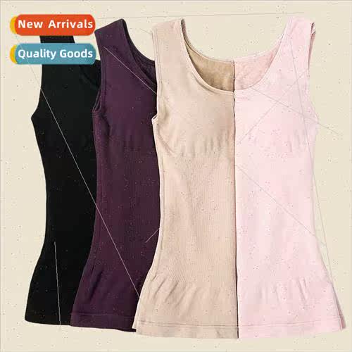 Seamless padded women warm undershirt fall winter Slim solid