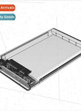 2139U3 2.5 inch USB3.0 laptop sata external removable hard d