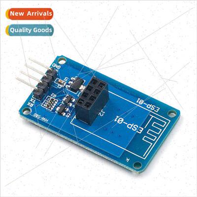 ESP8266 ESP-01 wifi wireless transceiver adapter module seri