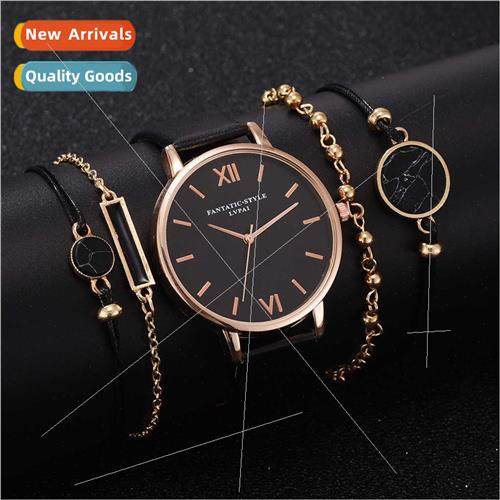 is new simple watch set quartz watch nd pu strap ladies watc