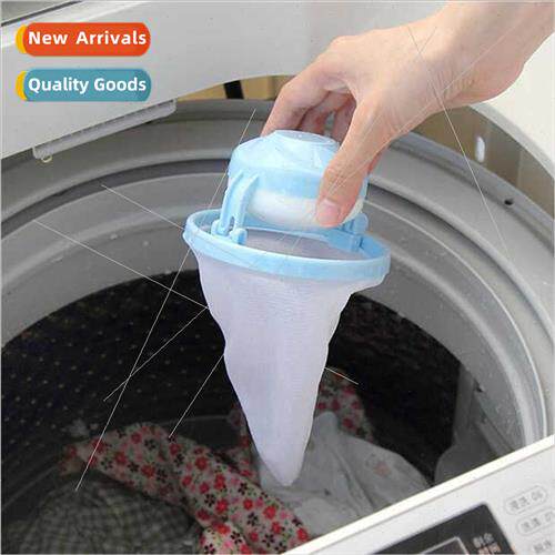 New floating washing machine lint remover filter bag lint fi